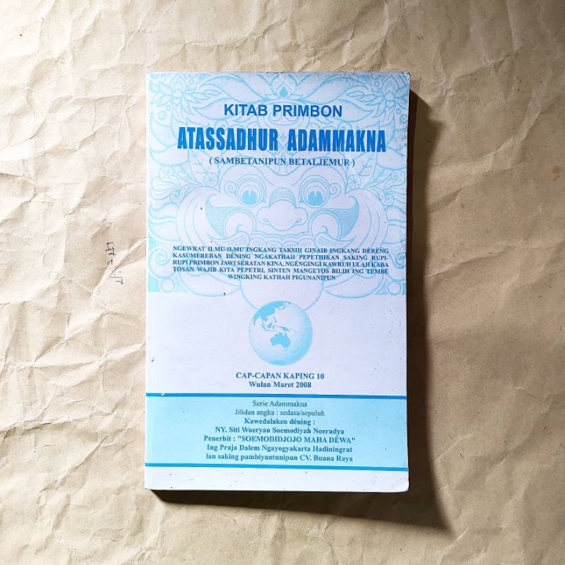 KITAB PRIMBON ATASSADHUR ADAMMAKNA. Sambetanipun Bataljemur
