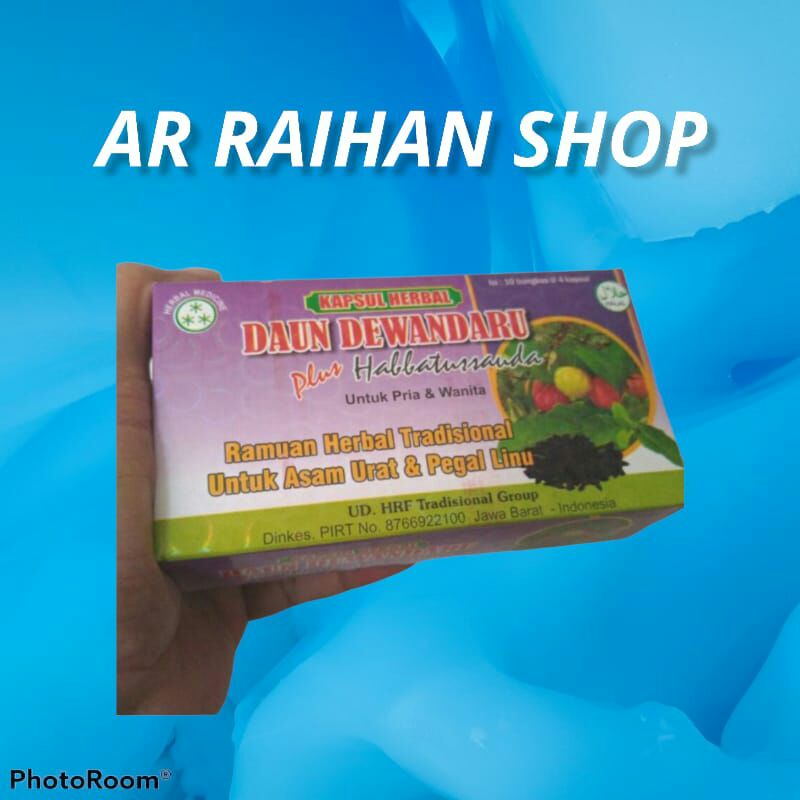 kapsul daun dewandaru