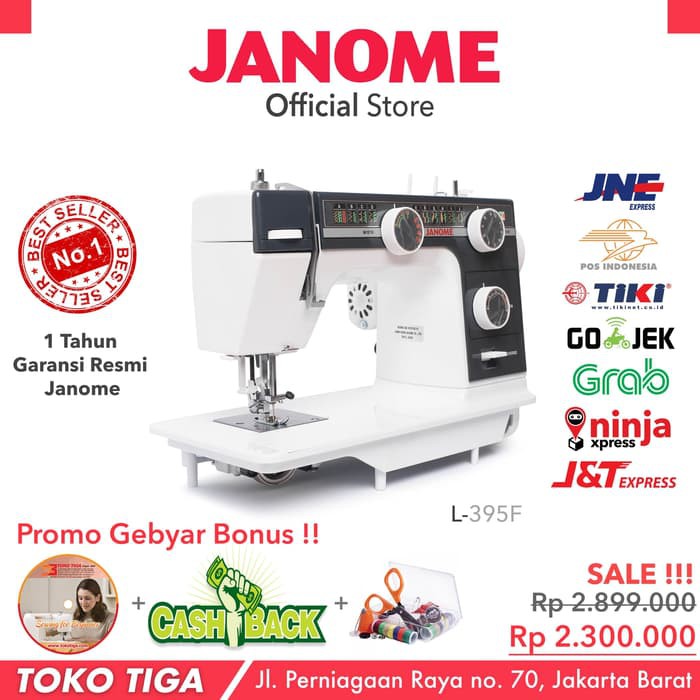 Mesin Jahit JANOME L-395F L395F Semi Portable - Body Full Besi