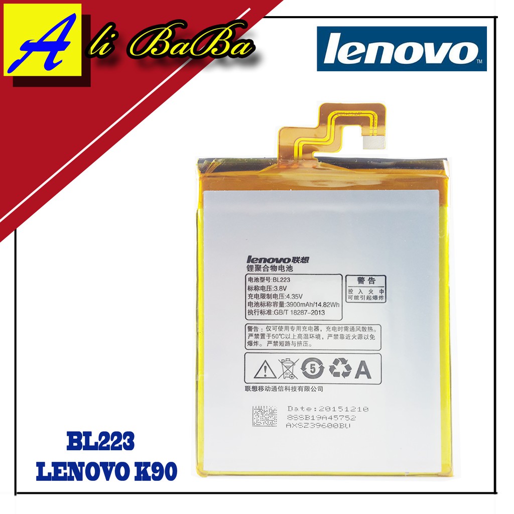 Baterai Batre Battery Lenovo BL223 BL-223 Lenovo K90 K-90 Original