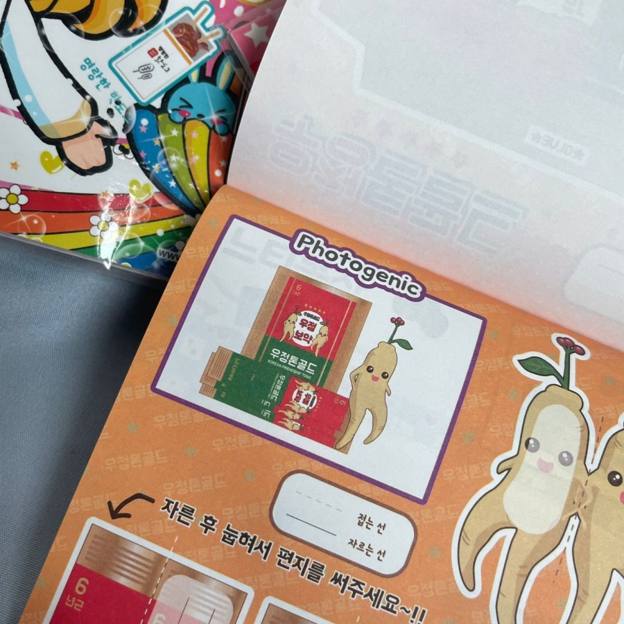 

BUKU ORIGAMI BENTUK MAKANAN PAPERCRAFT BOOK LIPAT RB9