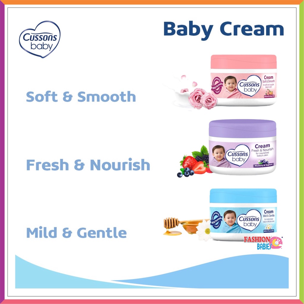 CUSSONS BABY CREAM 50 100 GR / KRIM IRITASI BAYI