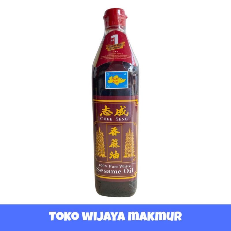 

Chee Seng Minyak Wijen | 100% Pure White Sesame Oil 750GR