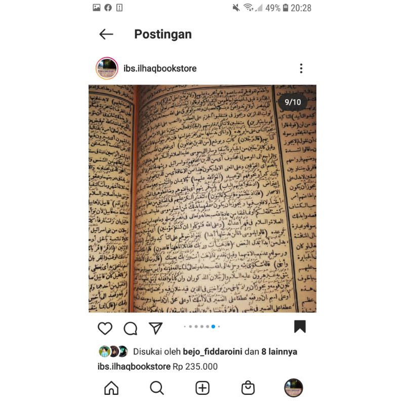 Tafsir Baidhowi / tafsir baidlowi makna pesantren