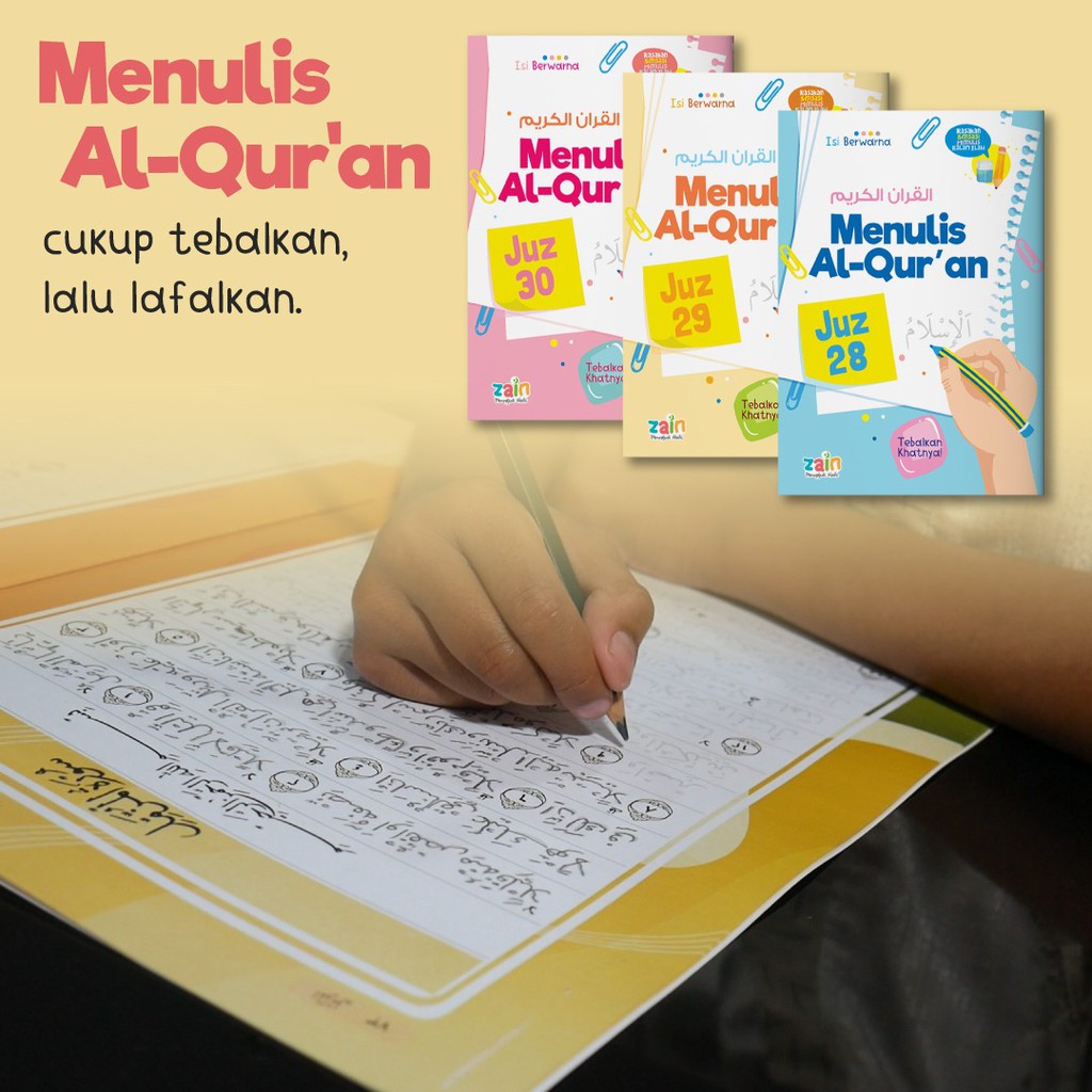 Belajar Menulis Al-Quran untuk Anak (juz 28-30)