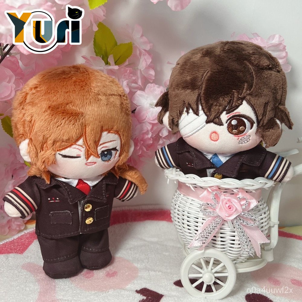 Bungo Stray Dogs Dazai Osamu Nakahara Chuuya 20cm Plush Doll Toy Uniform Clothes Costume Outfits Cut