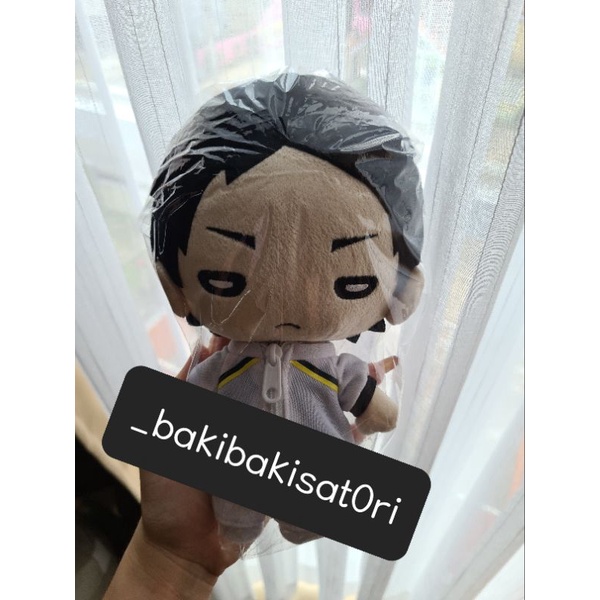 HAIKYUU Big Nitotan Akaashi