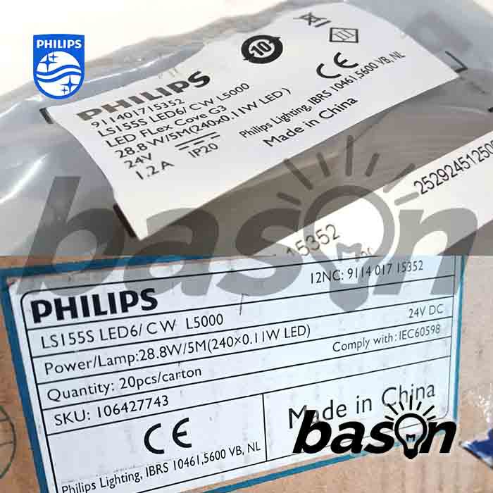 PHILIPS LS155S IP20 600lm/m 5Meter 24Volt - LED Strip Dimmable FlexCove Trade