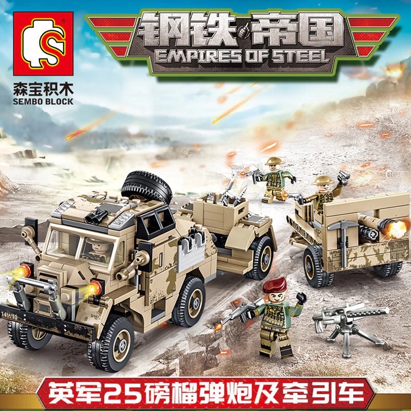 Sembo Block 101361 Empires Of Steel British 25 Pounder Howitzer and Tractor Military
