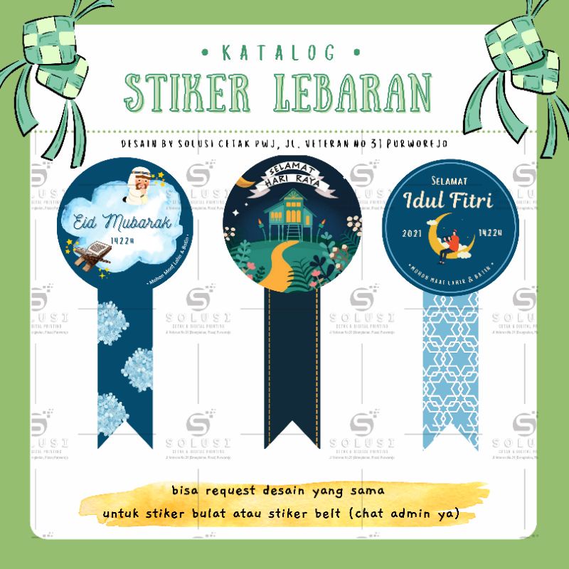 

Stiker Lebaran Pita / stiker toples segel / stiker toples pita / stiker pita idul fitri / stiker idul fitri