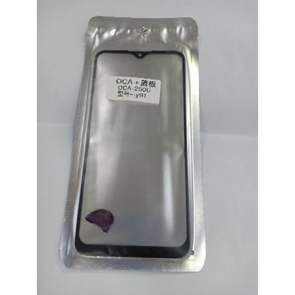 GLASS + OCHA / KACA LCD VIVO Y91