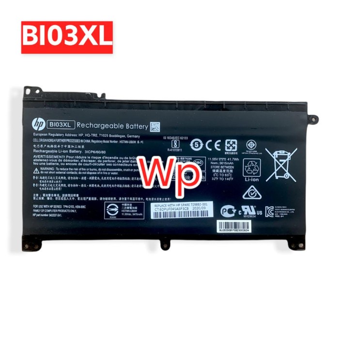 Baterai Hp Pavilion X360 13 BI03XL TPN-W118 TPN-Q183 HSTNN-UB6W