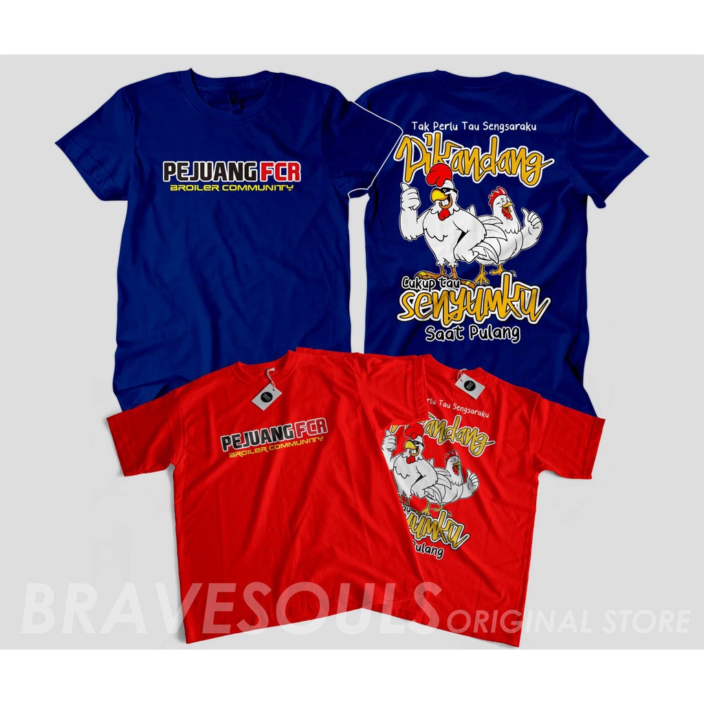 KAOS AYAM BROILER PEJUANG FCR #1