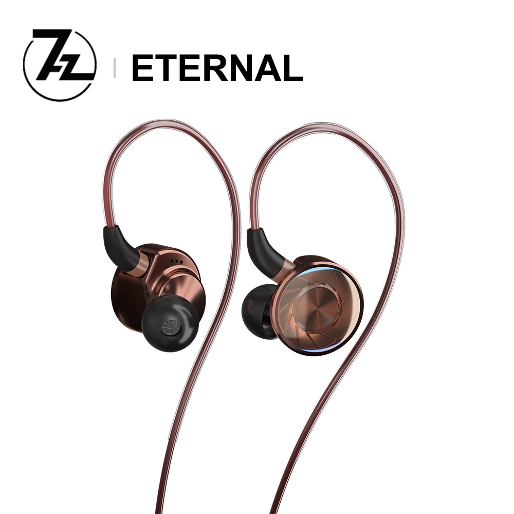 Earphone In Ear 7hz 14.5mm Dengan Kabel MMCX Bisa Dilepas