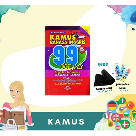 KAMUS SAKU BAHASA INGGRIS INDOSEIA 99 MILYAR