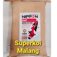 Nippon Growth Koi 15Kg Giant Bone Pakan Ikan Color Max Warna 15 Kg