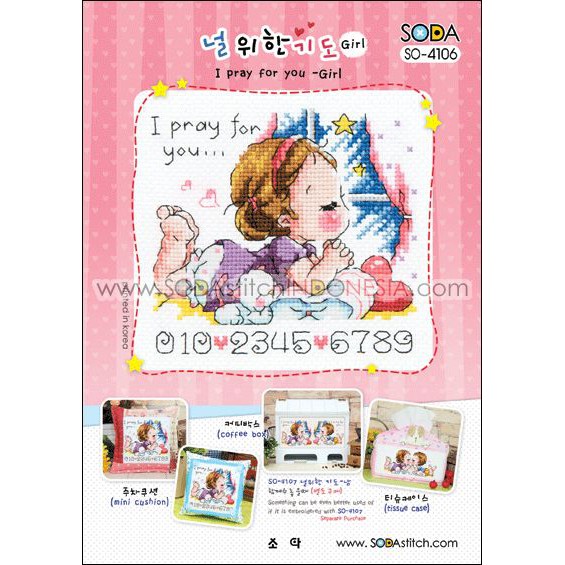 Paket DIY Craft Sulam Kristik Strimin Cross Stitch Sodastitch SO-4106 I Pray For You - Girl Religius