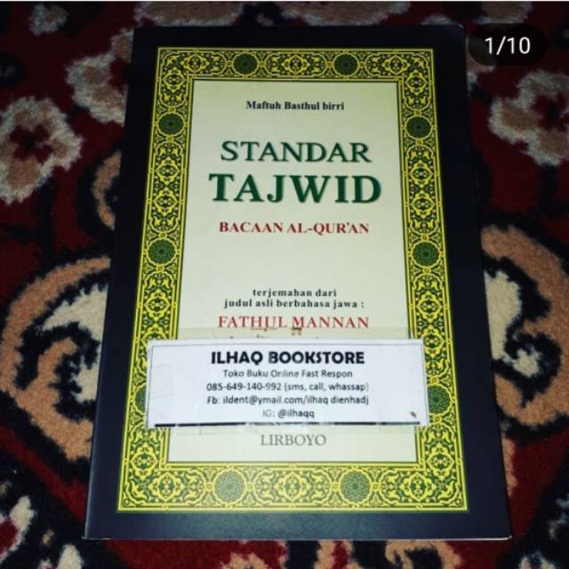 

Standar tajwid terjemah fathul manan