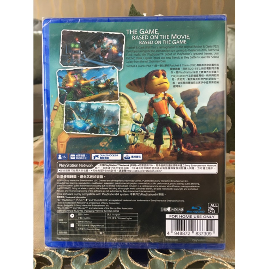 ratchet and clank 3 ps4