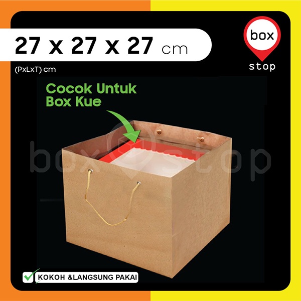 

Paper Bag Polos - PaperBag Kue - KRAFT COKLAT - 27x27x27 cm (10 pcs)