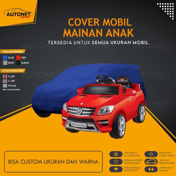 Sarung Mobil Mainan Aki Anak Elektrik Cover Mobilan Batrai Cas Premium