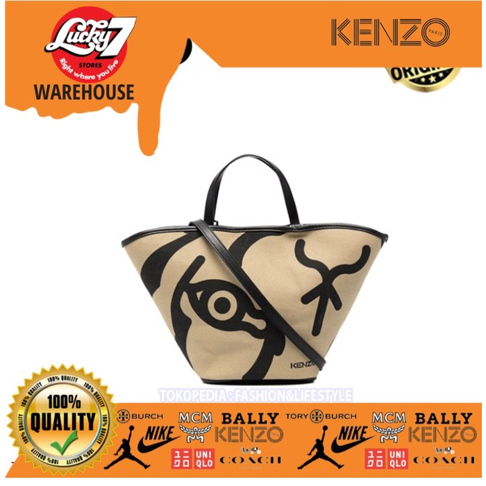 Jual Tas KENZ0 Arc Small Tote On Strap In Beige ORIGINAL 100 / Kenzo