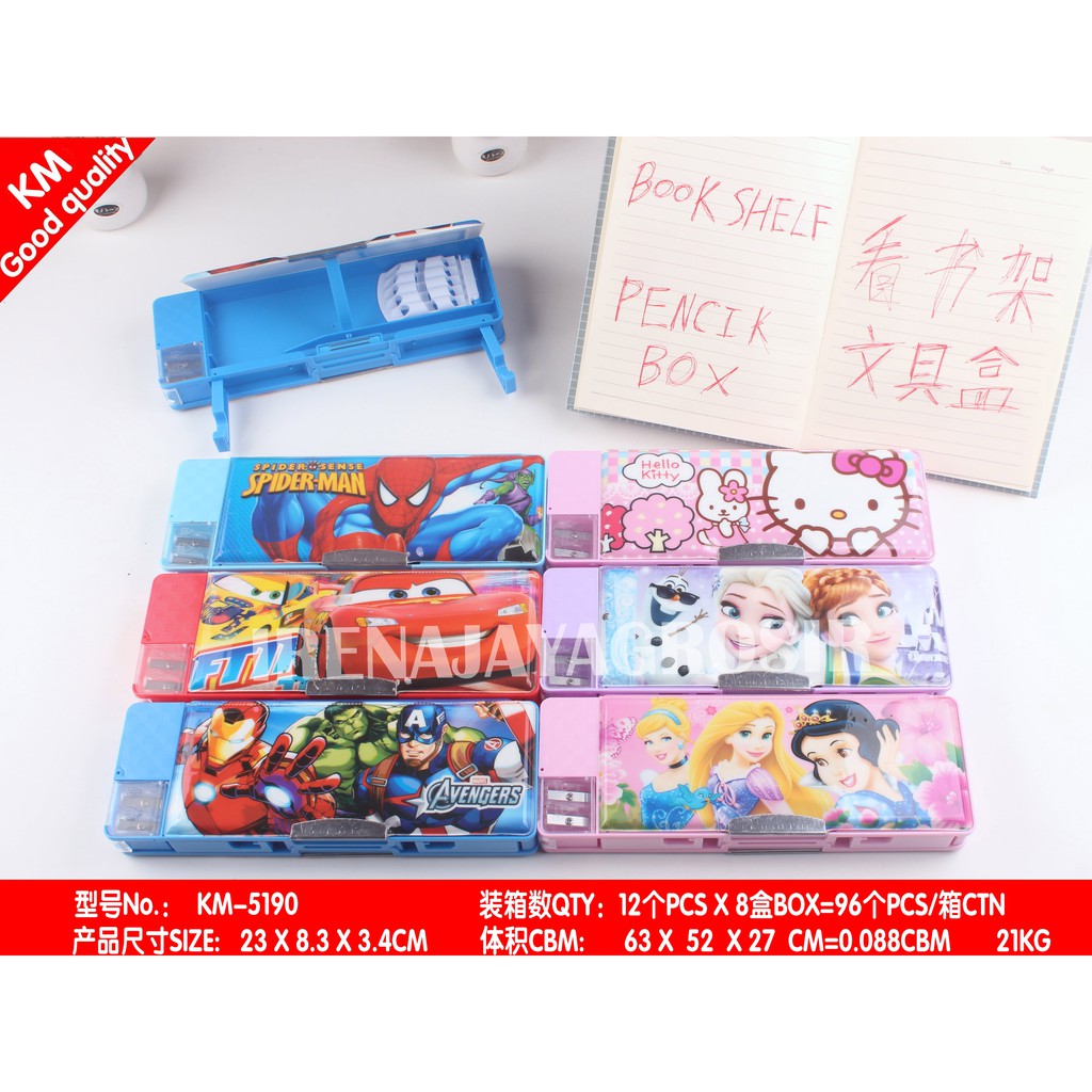 

TEMPAT ANAK SEKOLAH LUCU KARTUN KM-5190