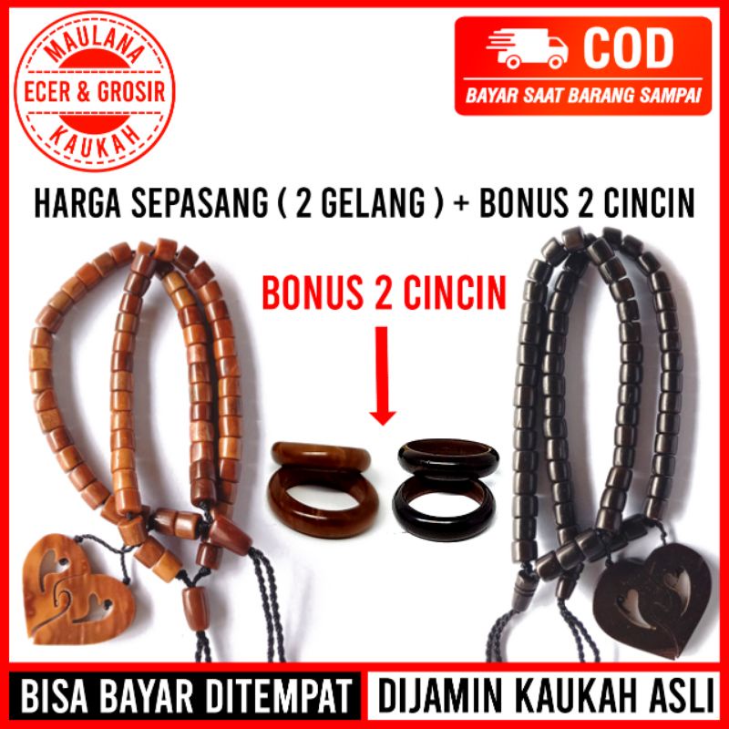 Gelang Kayu Kokka Kaokah Kaukah Couple Love Marjan Bonus 2 Cincin