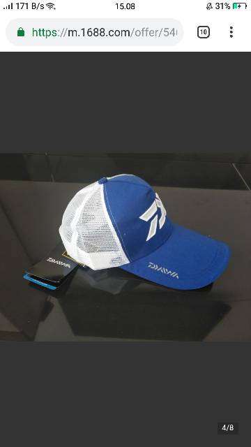 topi daiwa gorotex import