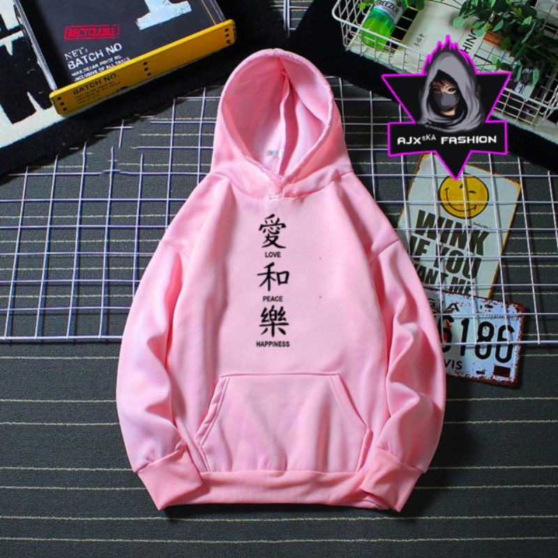 Sweater Hoodie Pria Jaket Distro Outdoor BEST SELLER