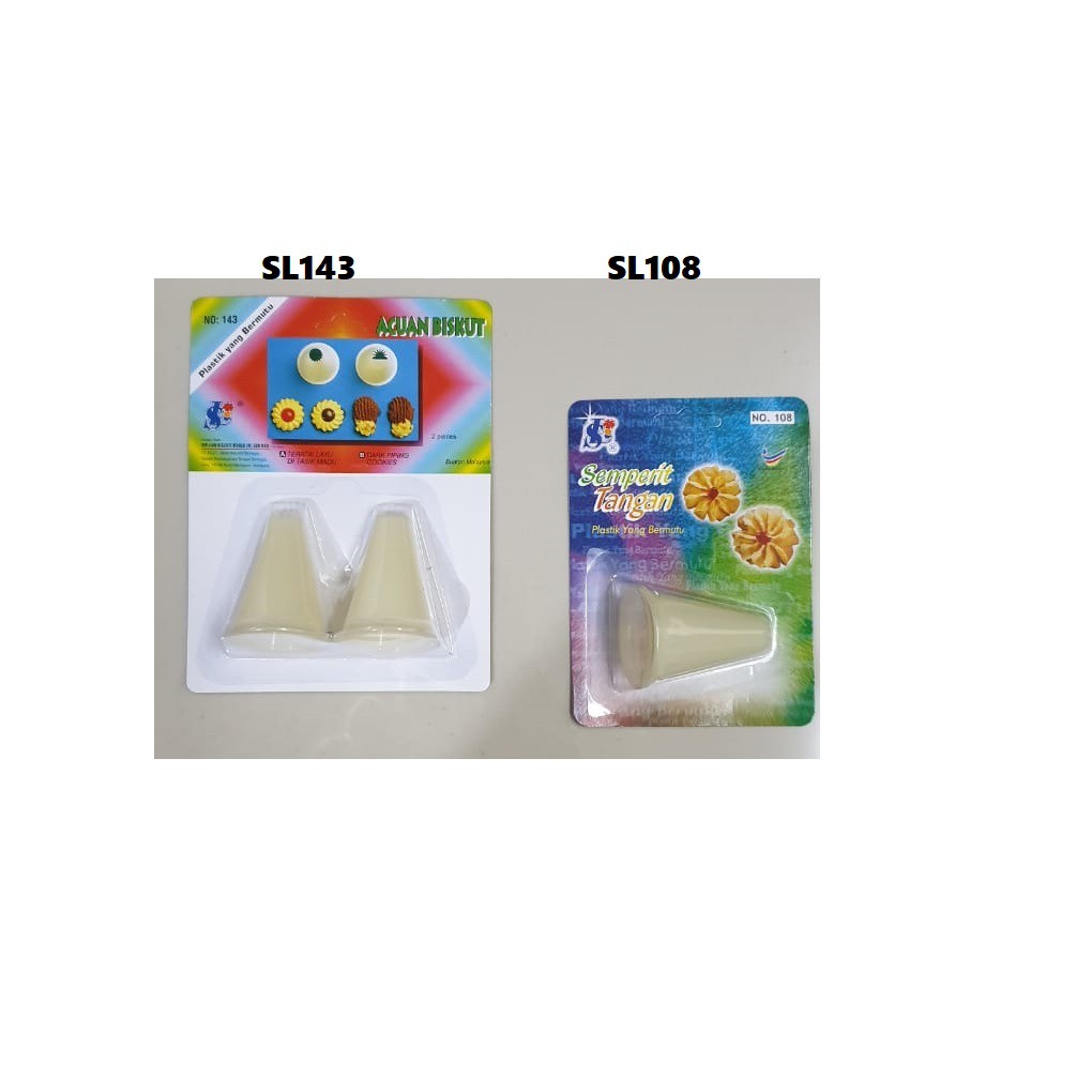 Acuan Sin Lian Kue Bakar Cetakan Biskuit Huruf Abjad Alphabet SinLian Cookies Biscuit Kuih Jem Tar Set 102 110 129 142 150 174 183 184 196 206 209