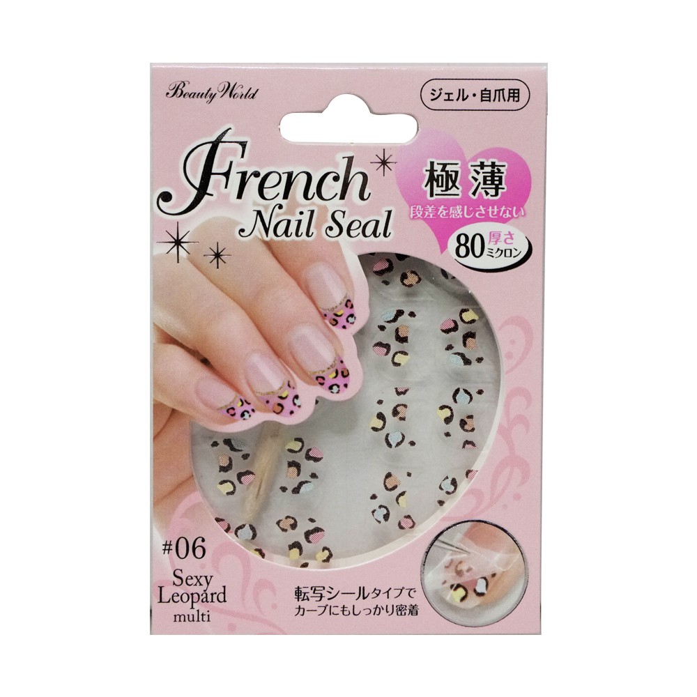 [Japan Design] Nail Sticker/ Stiker Kuku/ Nail Art FRNS306