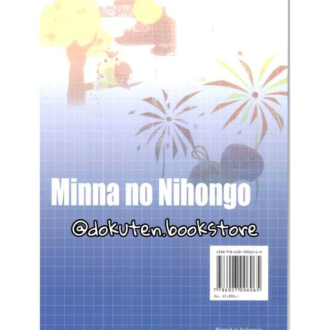 Buku Bahasa Jepang Minna No Nihongo Yasashii Sakubun