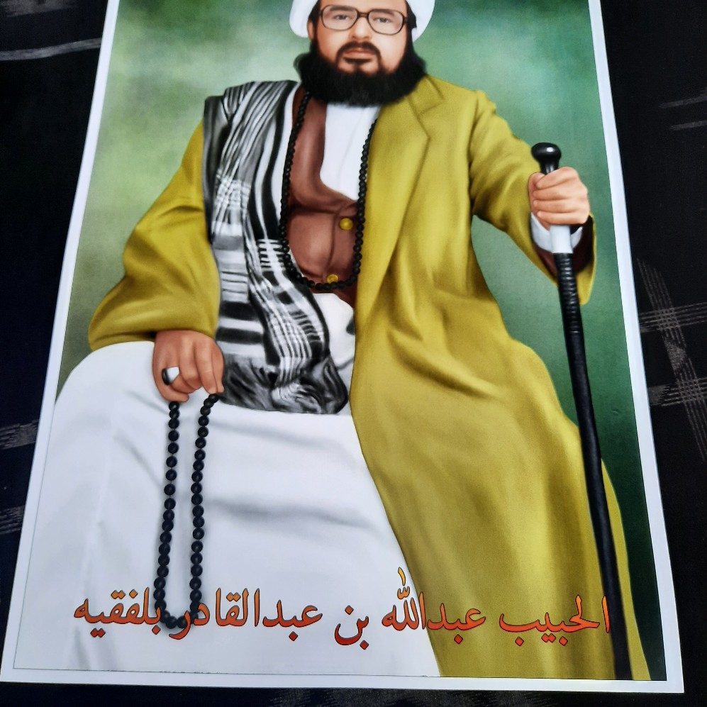 Poster - Habib Abdullah Bin Abdul Qadir Bilfaqih - 03