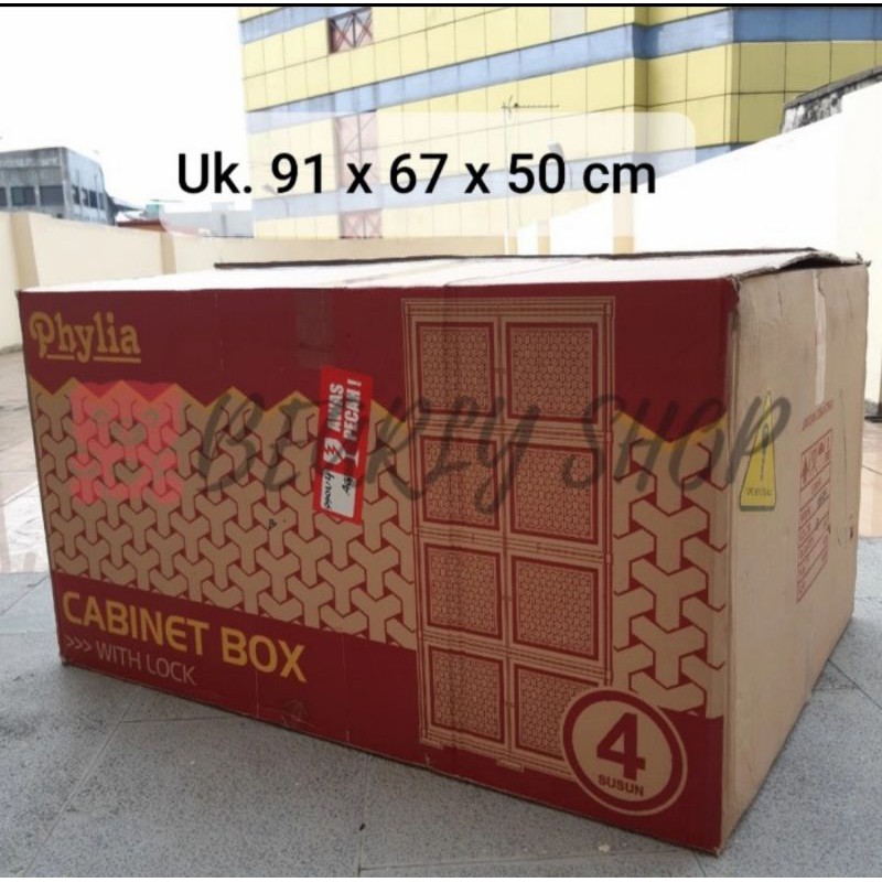 

Kardus Jombo Tebal untuk Pindahan Kardus Packing