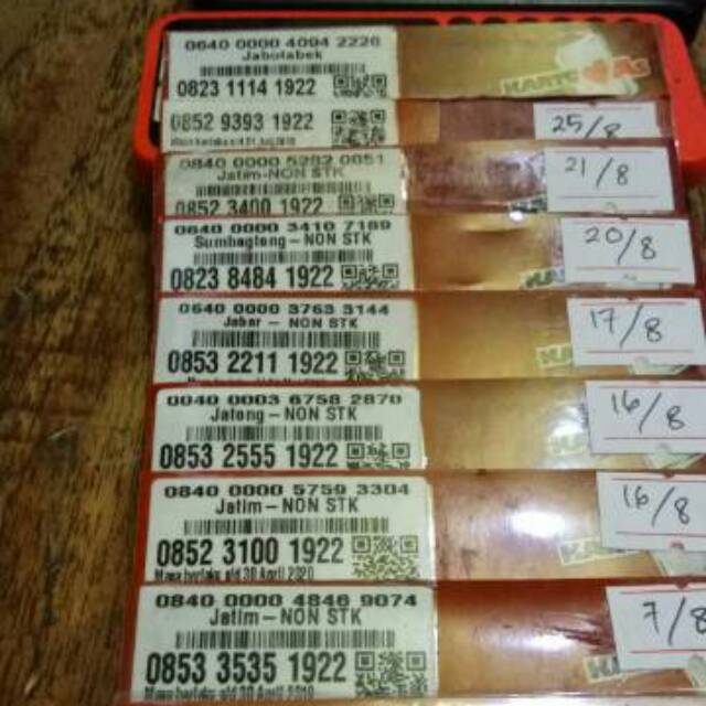 

nomer seri PSHT 12 digit rapi