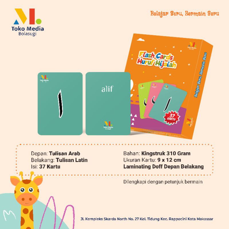 Flash Cards Huruf Hijaiyah