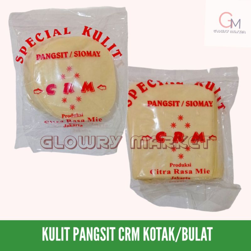 

KULIT PANGSIT CRM KULIT SIOMAY KULIT DIMSUM KOTAK/BULAT (BISA KIRIM LUAR KOTA)