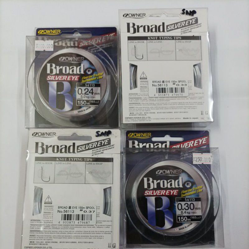 Senar Owner Broad Silver Eye