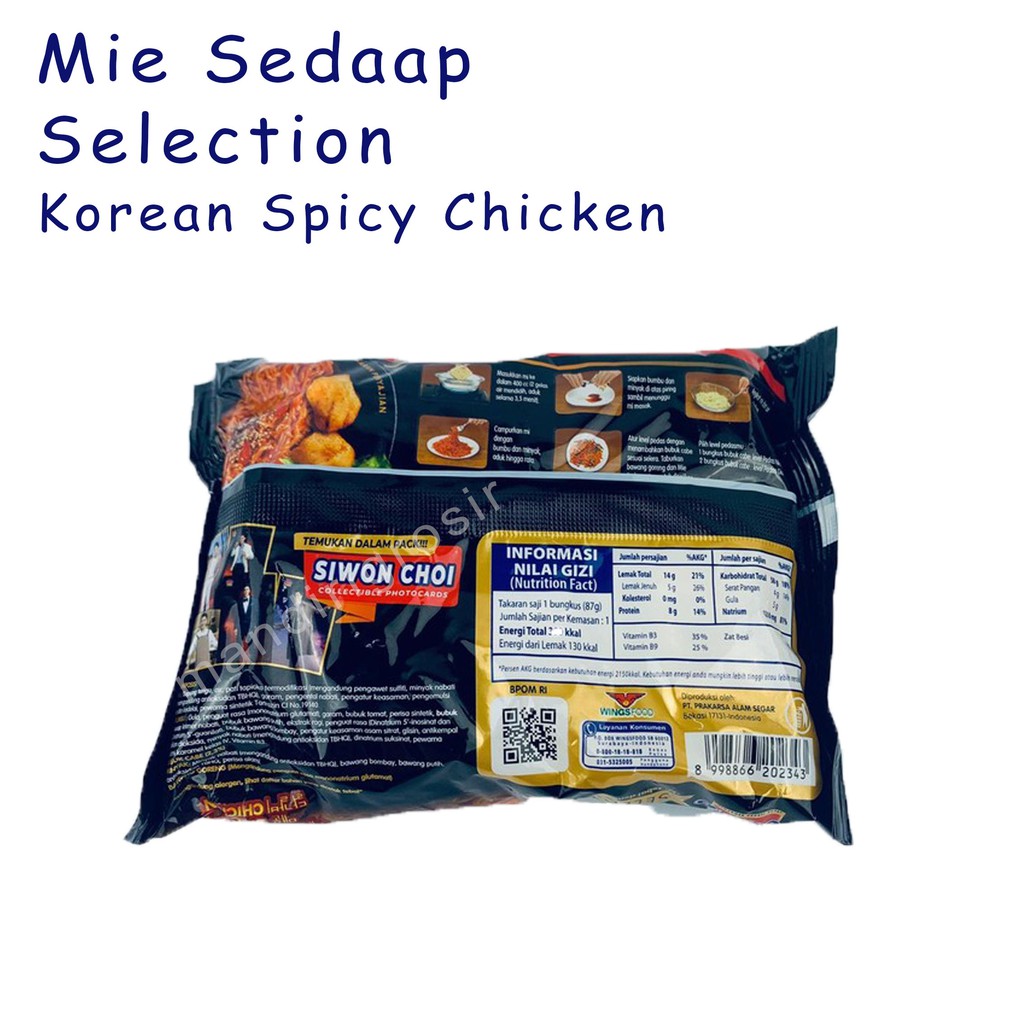 Mie Sedaap * Korean Spicy Chicken * Selection * 87g