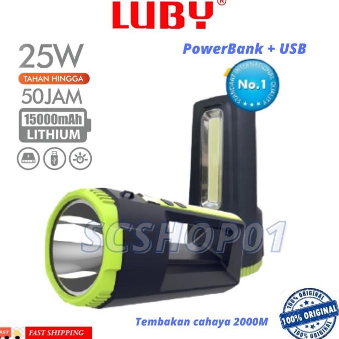 Senter Besar LUBY 25 Watt + Lampu samping (PowerBank) L-2677c