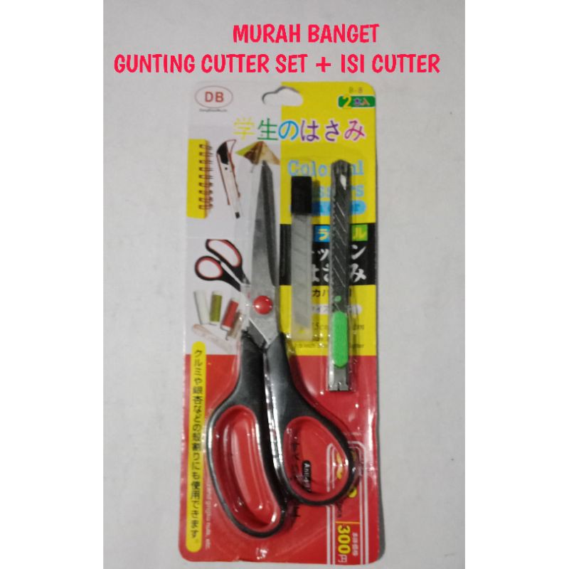 

MURAH BANGET ! GUNTING CUTTER SET PLUS ISI CUTTER