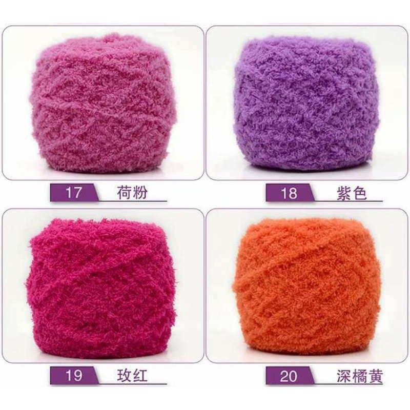 (1-24) TOWEL YARN Benang Rajut Handuk Bonbon Poppy import