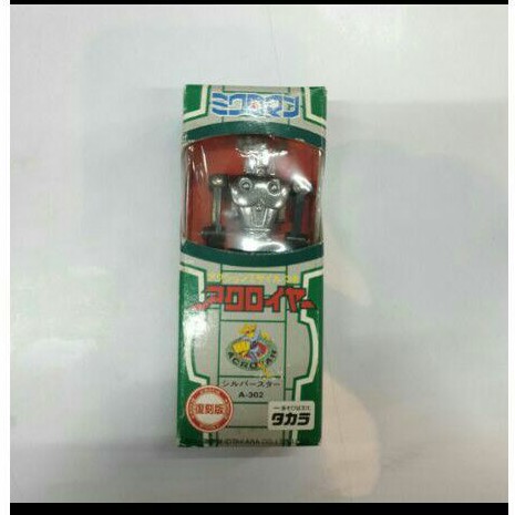 Figure Microman Acroyear Diecast Rare Langka Takara Original