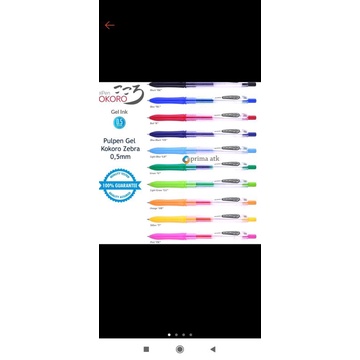 

zebra kokoro gel 0.5 mix set 10pc
