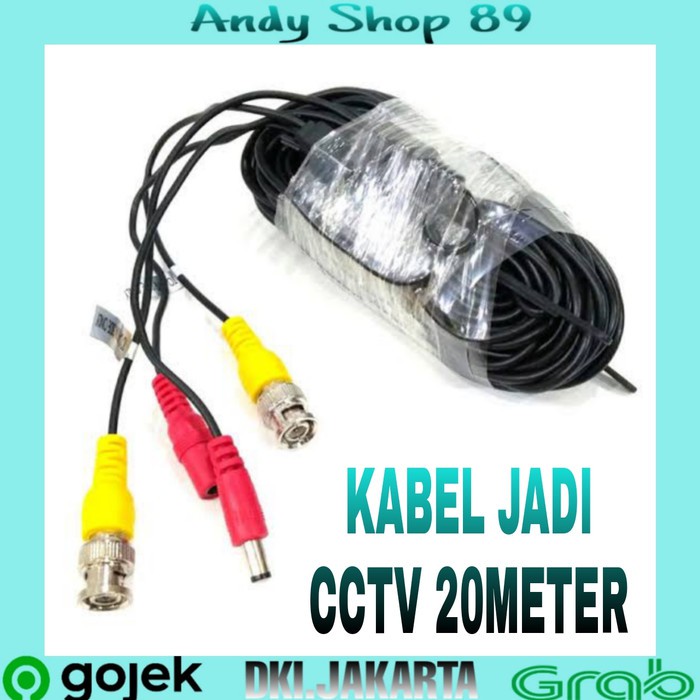 KABEL JADI CCTV 20M HIGH QUALITY