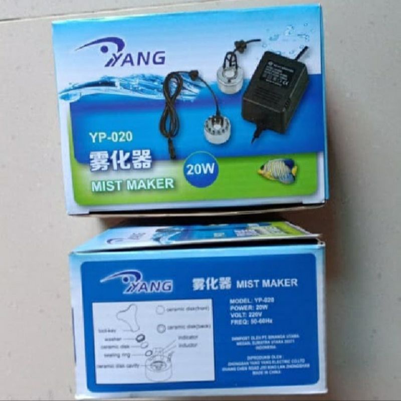 Mist Maker / Mesin Asap Aquarium merk YANG YP-020