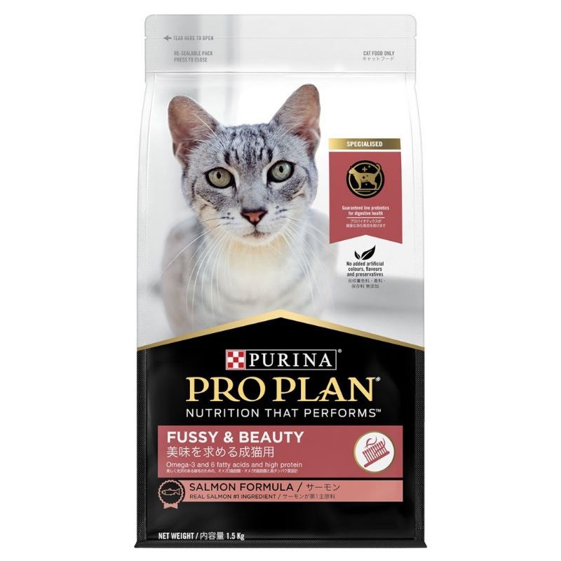 PROPLAN FUSSY & BEAUTY 1,5 KG