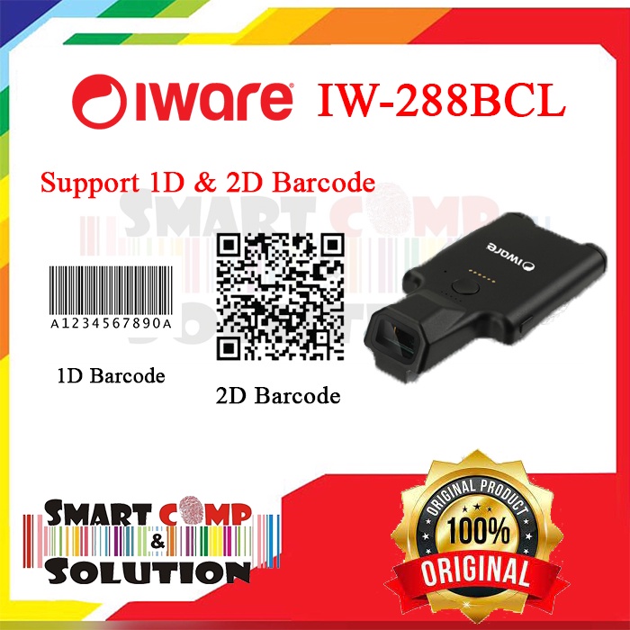 Scanner Barcode 2D Wireless Bluetooth Iware IW-288BCL / IW288BCL / IW 288BCL