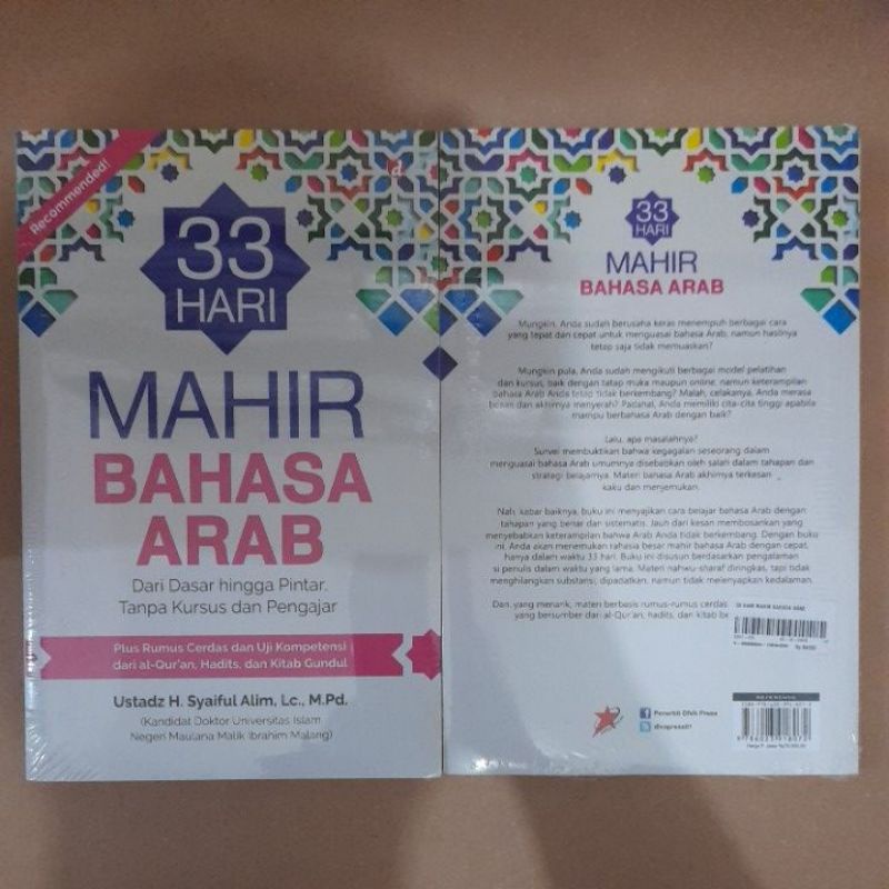 33 Hari Mahir Bahasa Arab